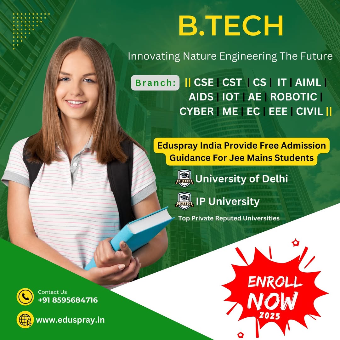 Free Admission Guidance For B.Tech 2025